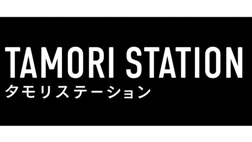 　【9月12日(金)放送】テレビ朝日「タモリステーション」の気象監修を担当　星井彩岐がインタビュー出演