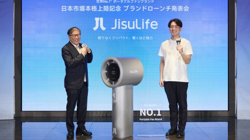 森田正光がトークセッション「2026年・日本の暑さの正体と対策の新常識」に登壇　ポータブルファンブランドJisuLife 日本初の製品発表会