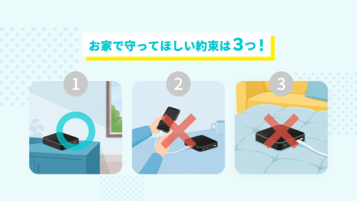 モバイルバッテリーの安全な取り扱い方法をまとめた啓発動画を制作しました