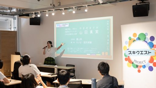 石川県金沢市で山田真実が「気象予報士」職業体験会