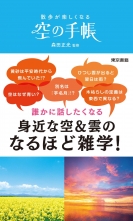 book_main_1579